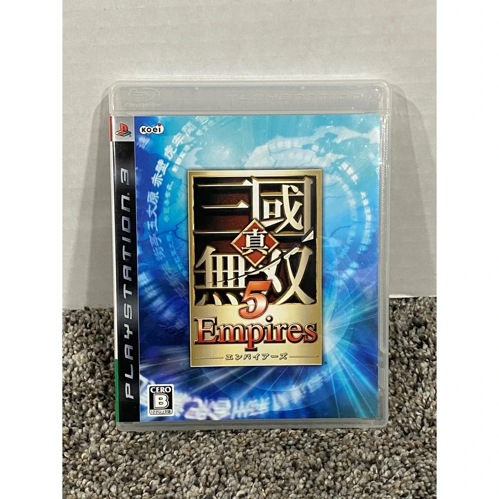 Koei shin sangokumusou